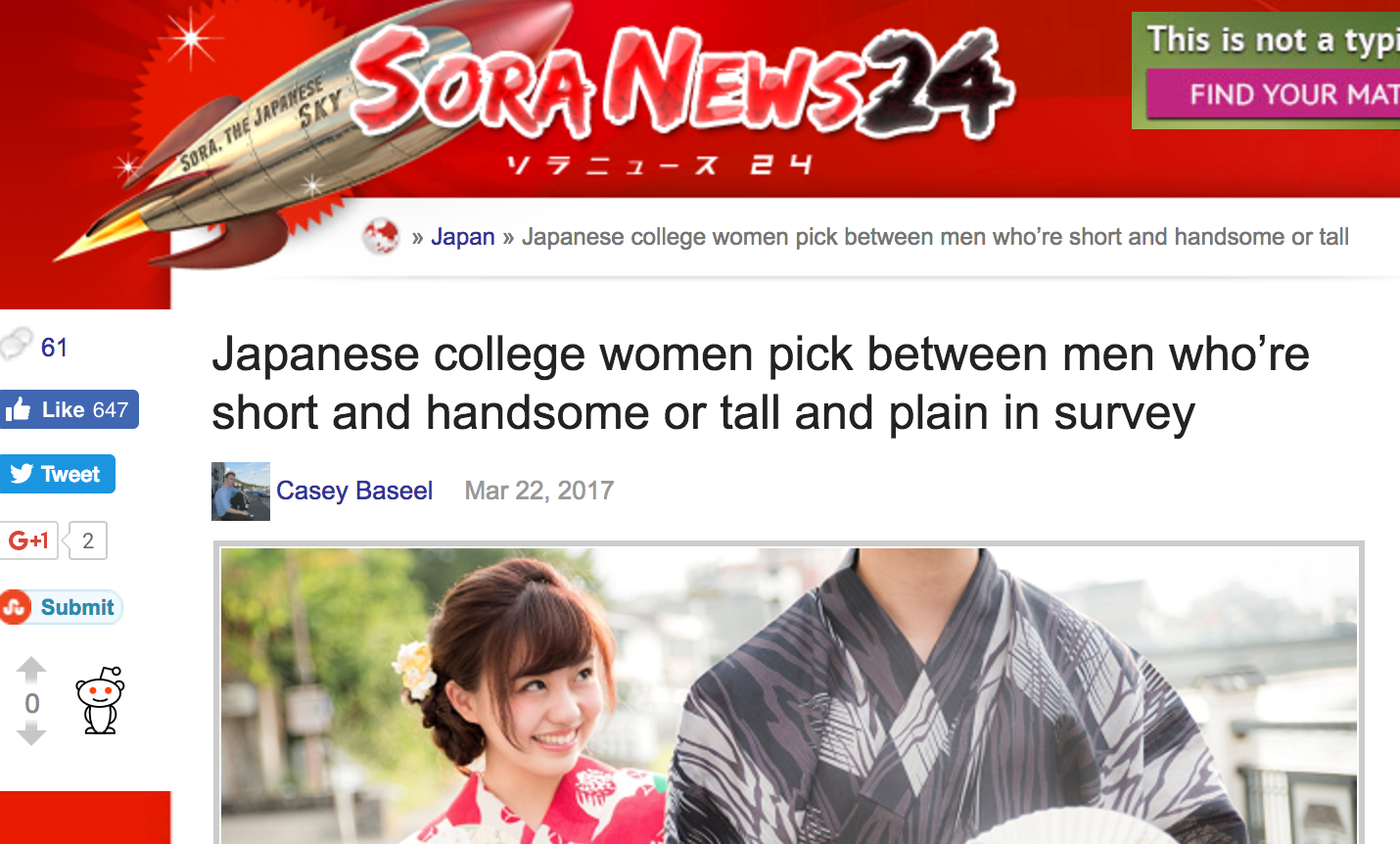 70% Of Japanese Women Would Rather Date Tall And Ugly Over Short And Handsome | Sora News 24 | ShortGuyCentral